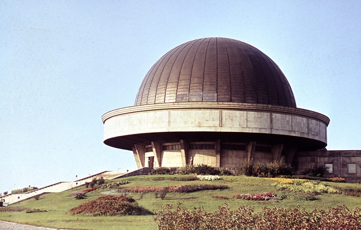 Planetarium Śląskie przed laty 1