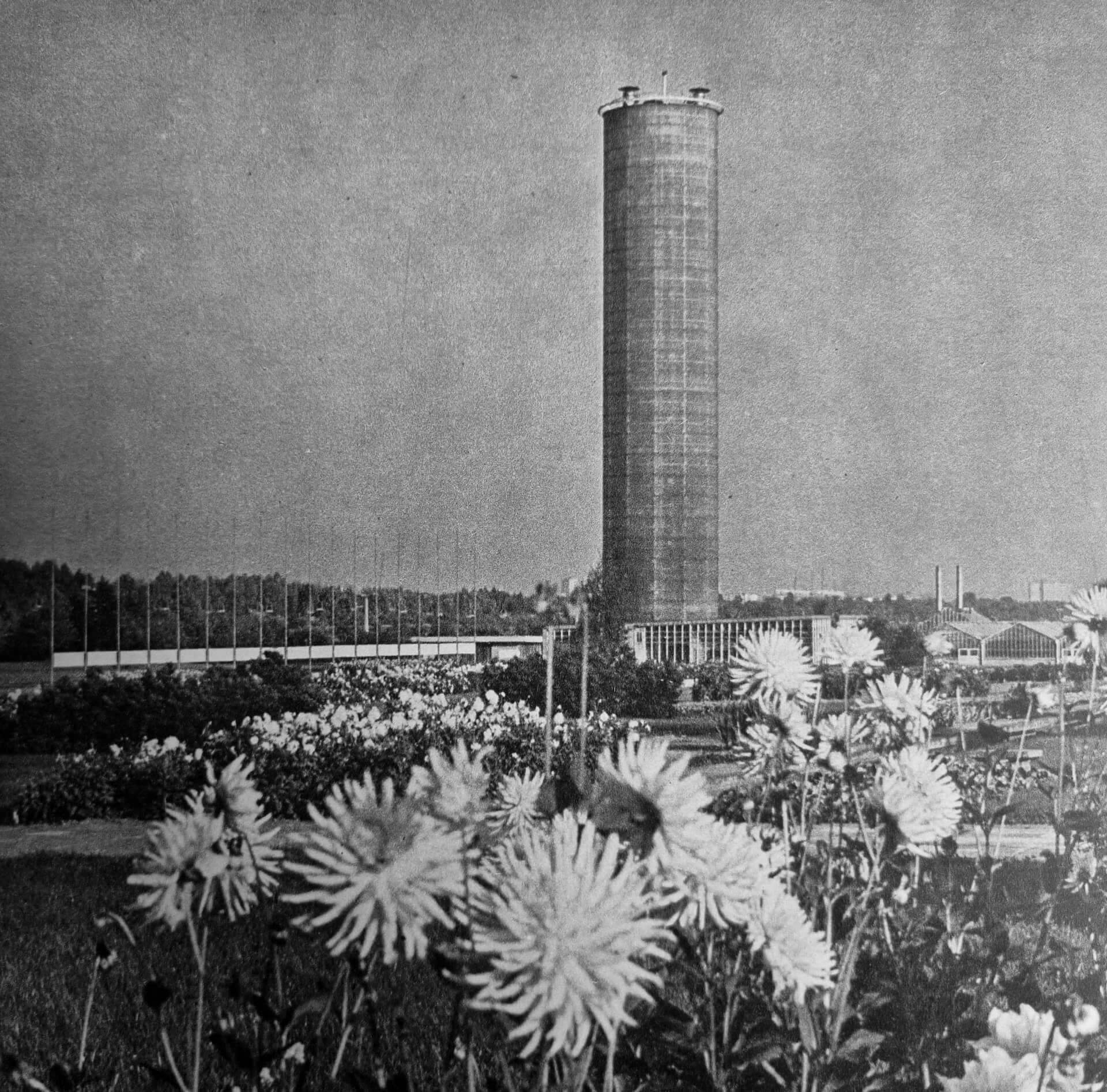 Zaginiony Park Śląski