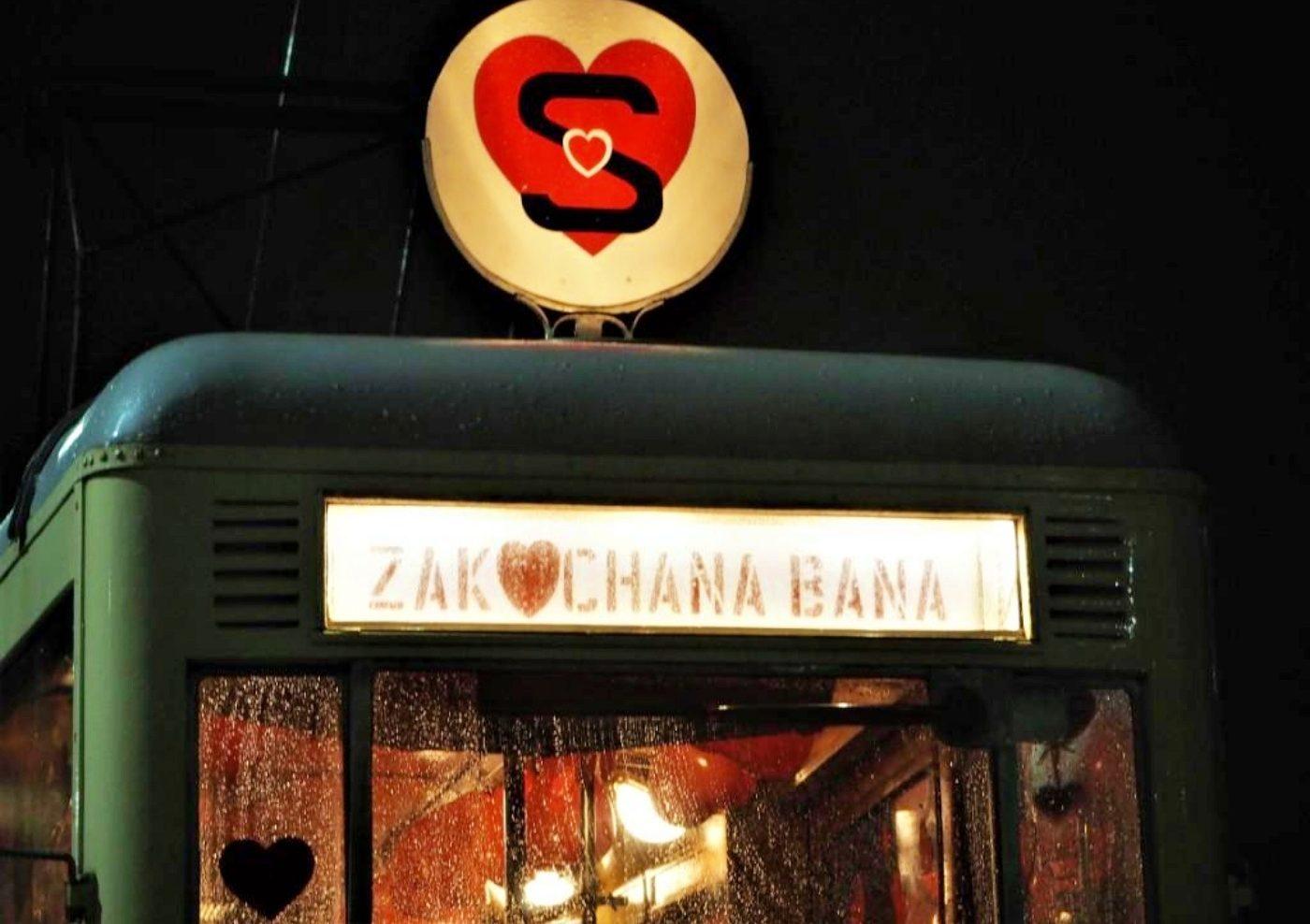 Zakochana Bana 8