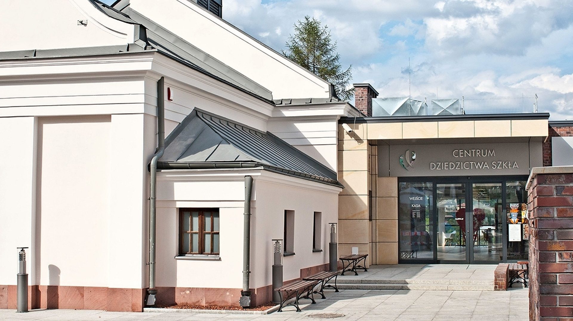 Zdjęcie Główne Centrum Dziedzictwa Szkła Zdjęcie Główne Centrum Dziedzictwa Szkła