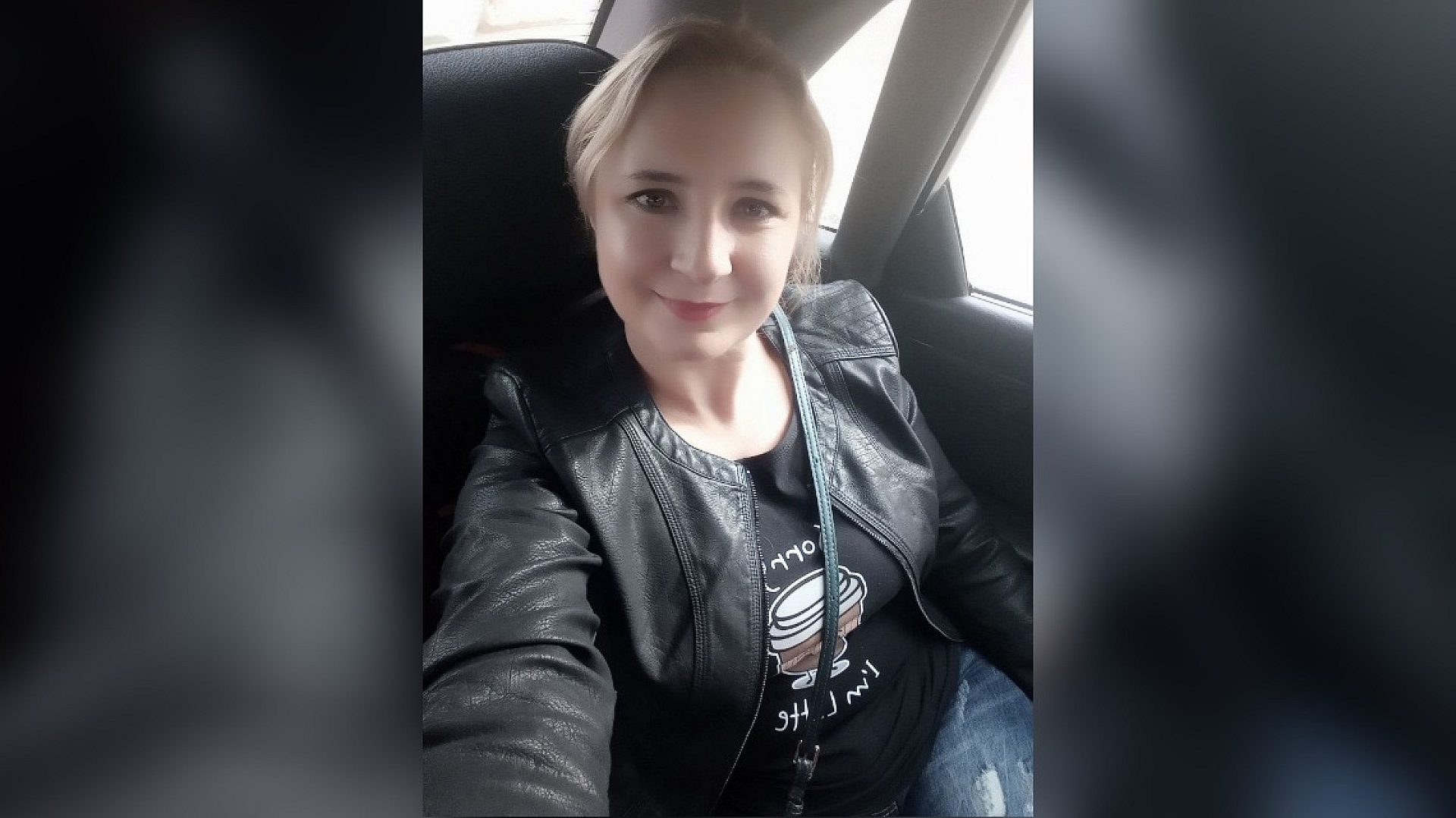 Natalia radionova Natalia radionova
