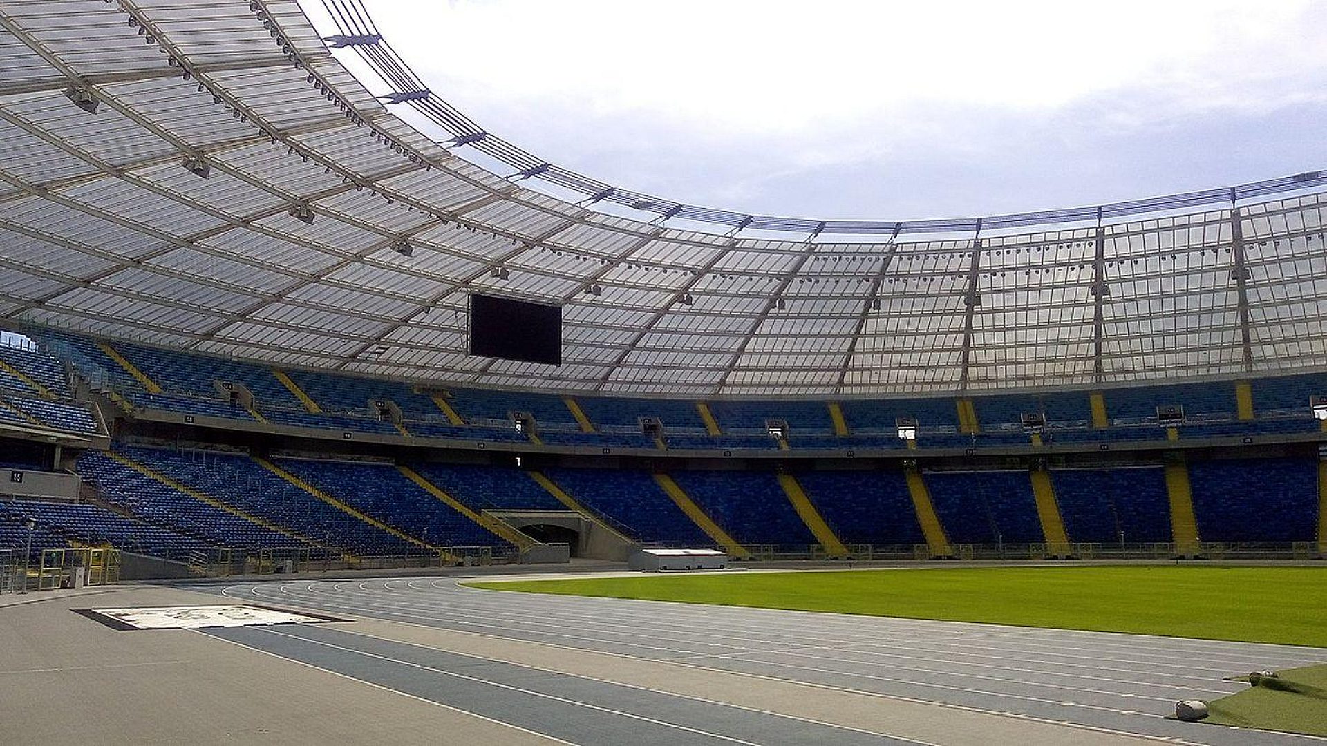 Stadion Śląski Stadion Śląski