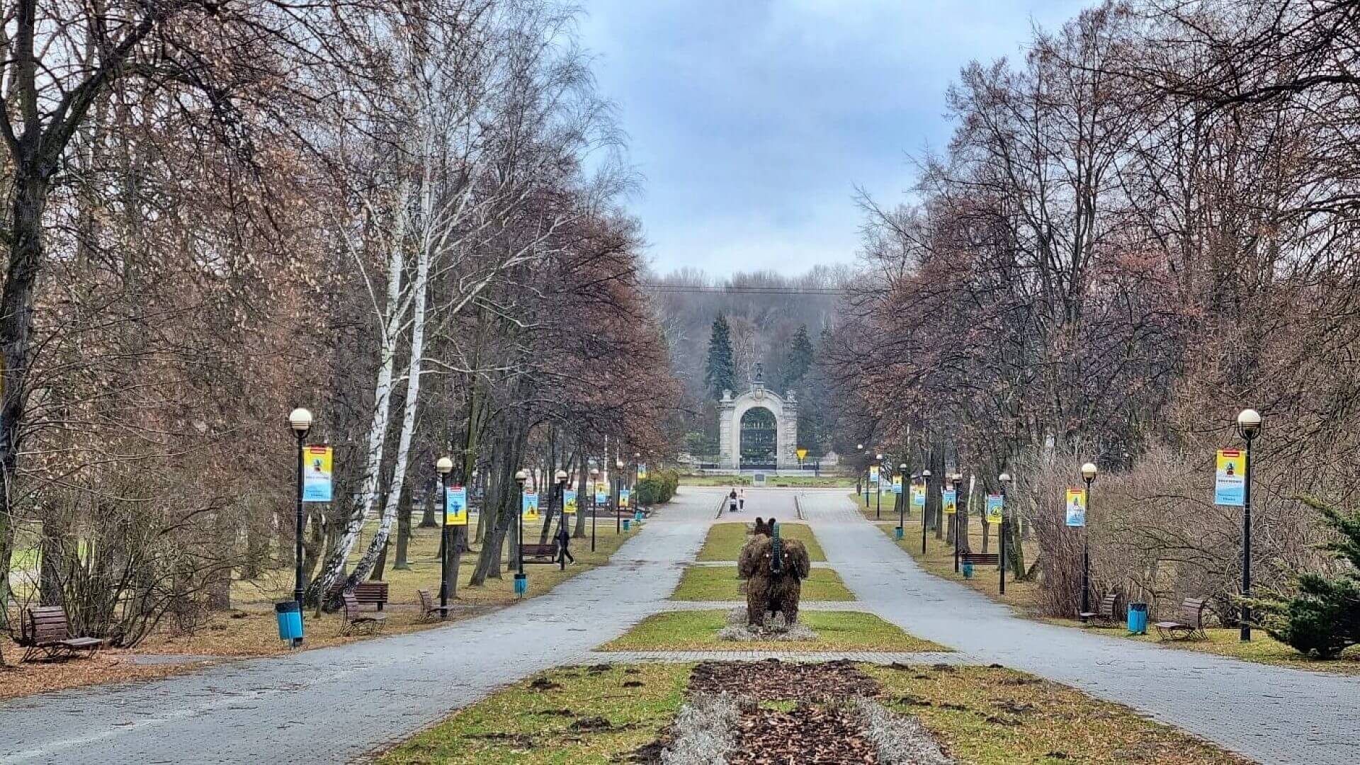 Park Śląski Park Śląski