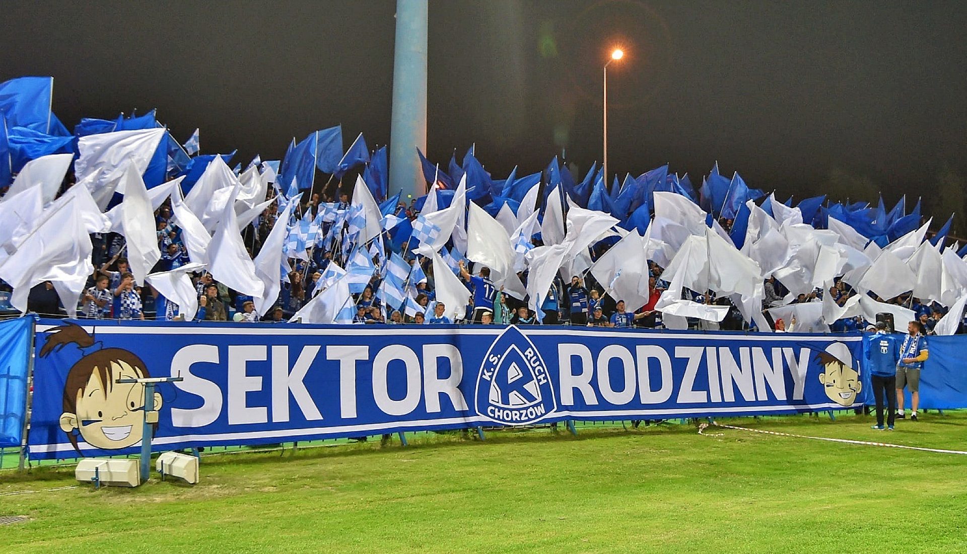 Kibice Ruchu Chorzów Kibice Ruchu Chorzów