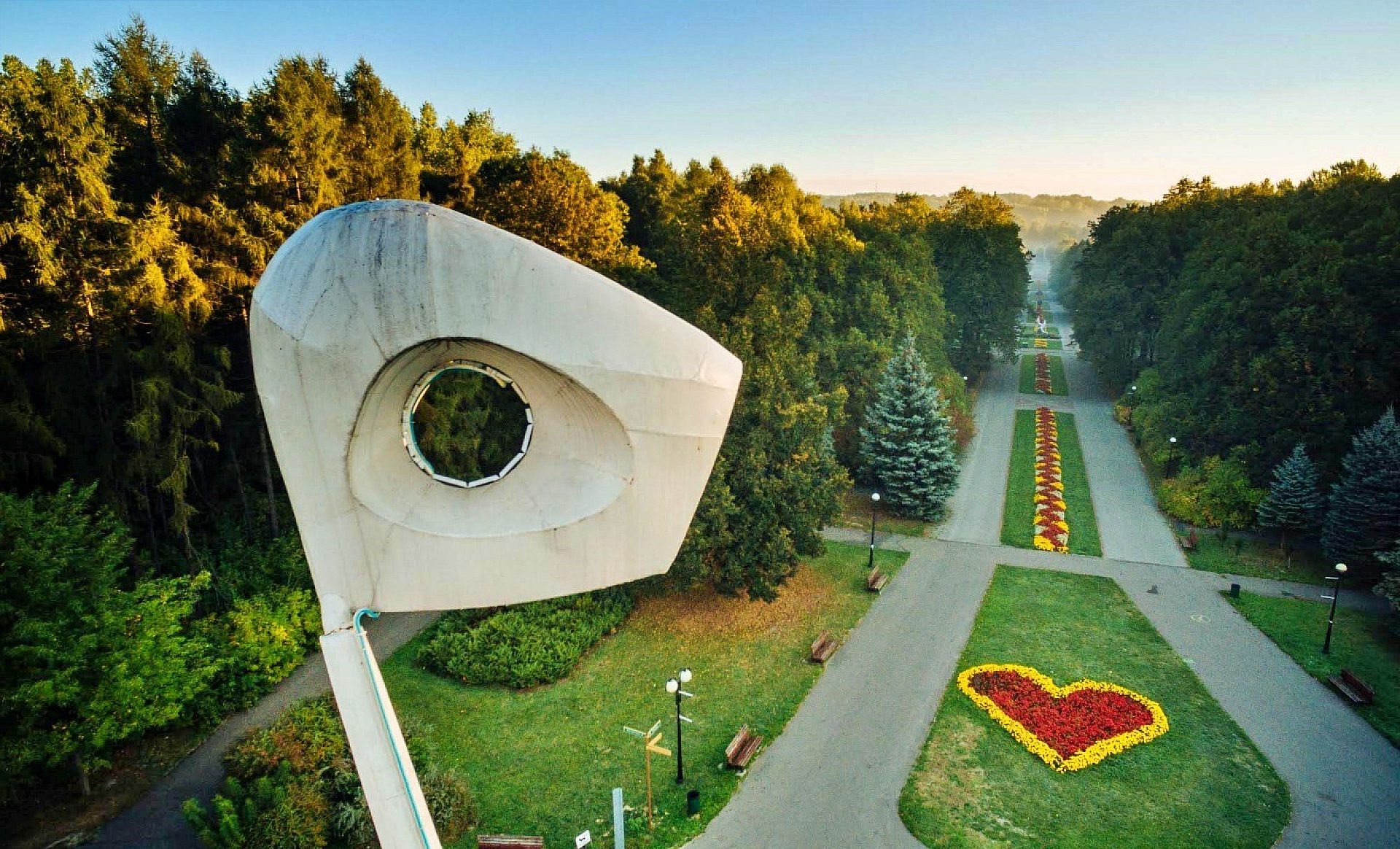 Park Śląski Park Śląski