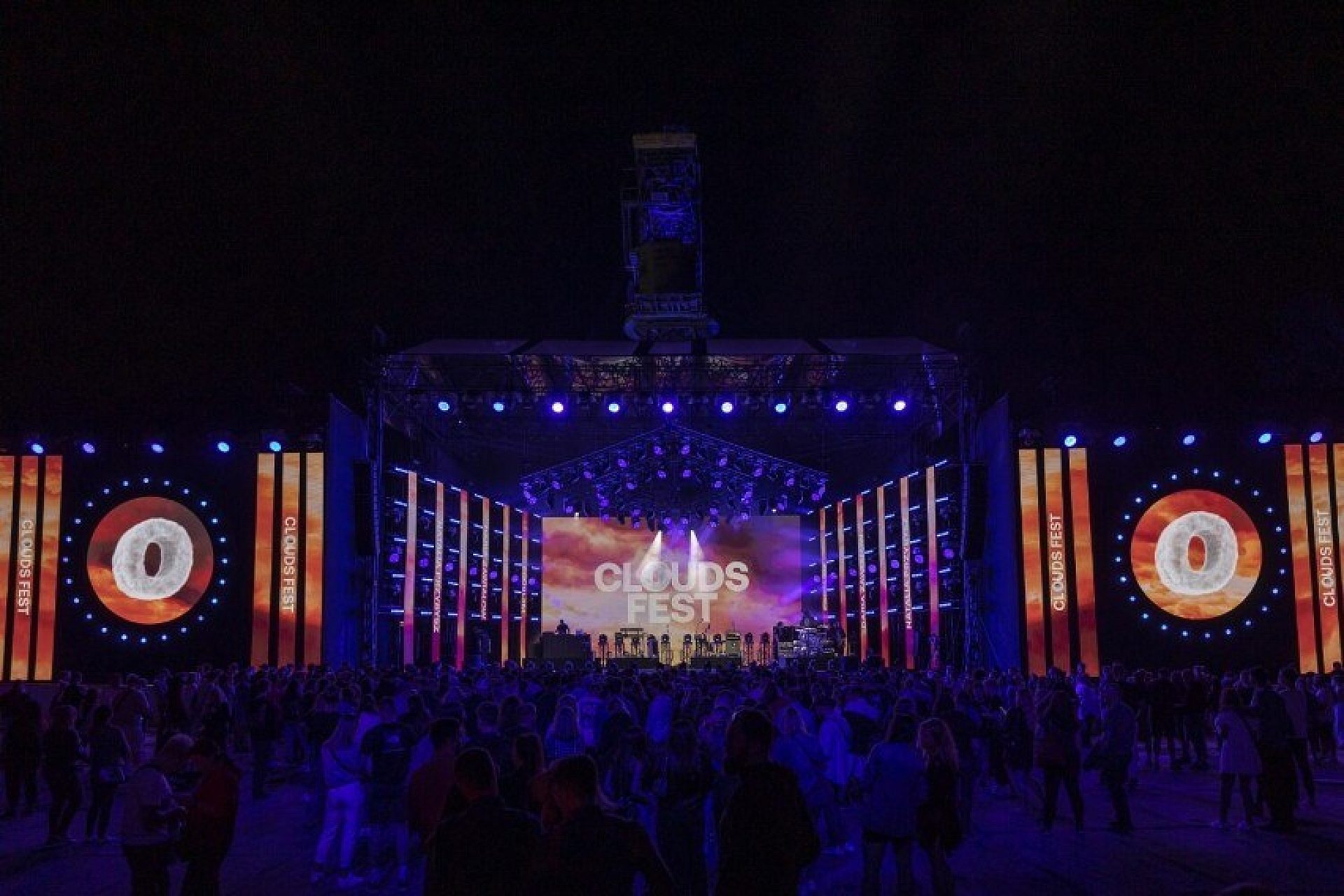 Clouds Fest Clouds Fest