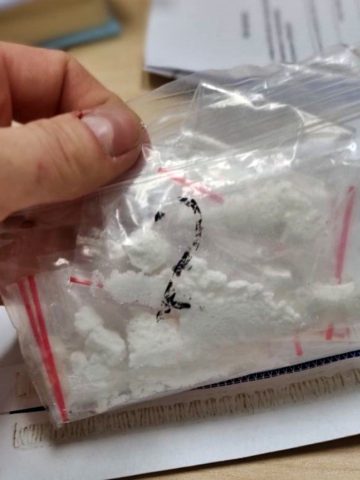 Policjanci z Chorzowa zatrzymali dilera narkotyków 2 Policjanci z Chorzowa zatrzymali dilera narkotyków 2