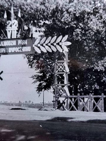 Wejście główne do Parku Śląskiego 10 Wejście główne do Parku Śląskiego 10