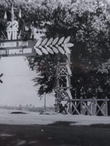 Wejście główne do WP Ki W 10 Wejście główne do WP Ki W 10