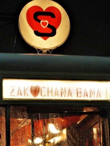 Zakochana Bana 8 Zakochana Bana 8