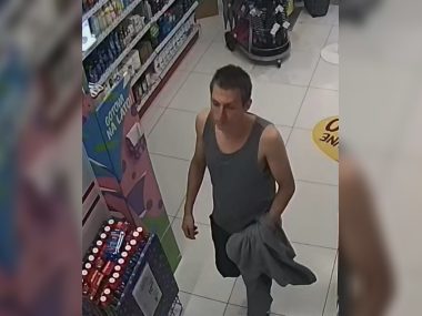 Chorzów Poszukiwany złodziej