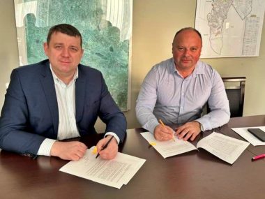 Miasto Chorzów nabyło kolejne akcje Ruchu Chorzów Miasto Chorzów nabyło kolejne akcje Ruchu Chorzów