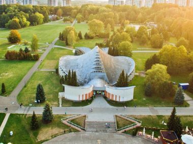 Park Śląski Hala Kapelusz