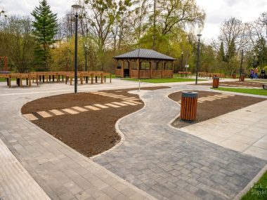 Park Śląski Ogród Społeczności Parkowej Park Śląski Ogród Społeczności Parkowej