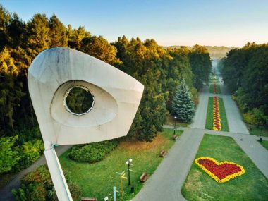 Park Śląski Park Śląski