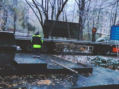 Pomnik Armii Czerwonej zniknął z Parku Hutników w Chorzowie Pomnik Armii Czerwonej zniknął z Parku Hutników w Chorzowie