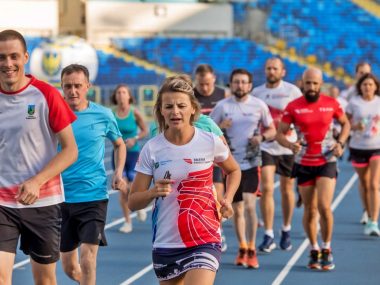 Silesia Marathon