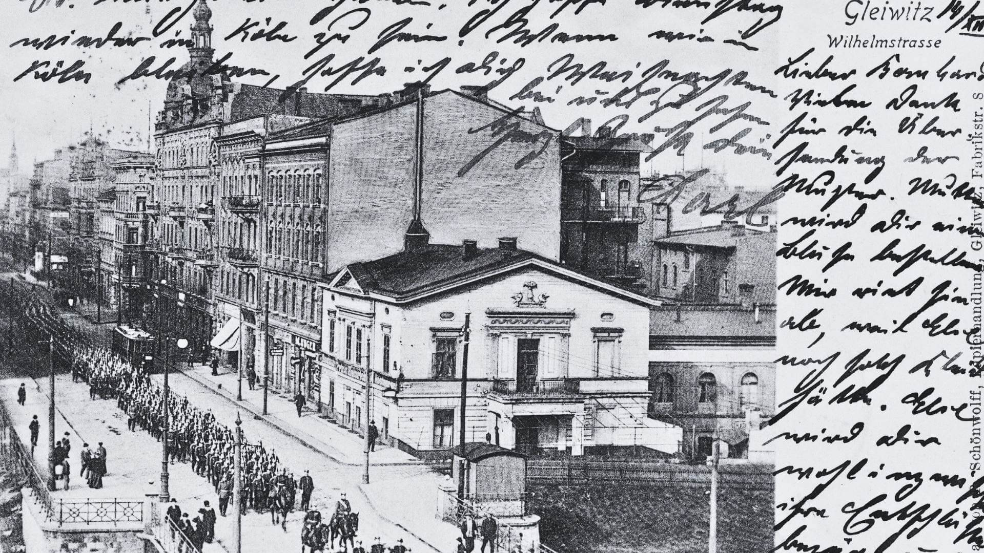 Zwycięstwa Muzeum Śląskie w Katowicach 5