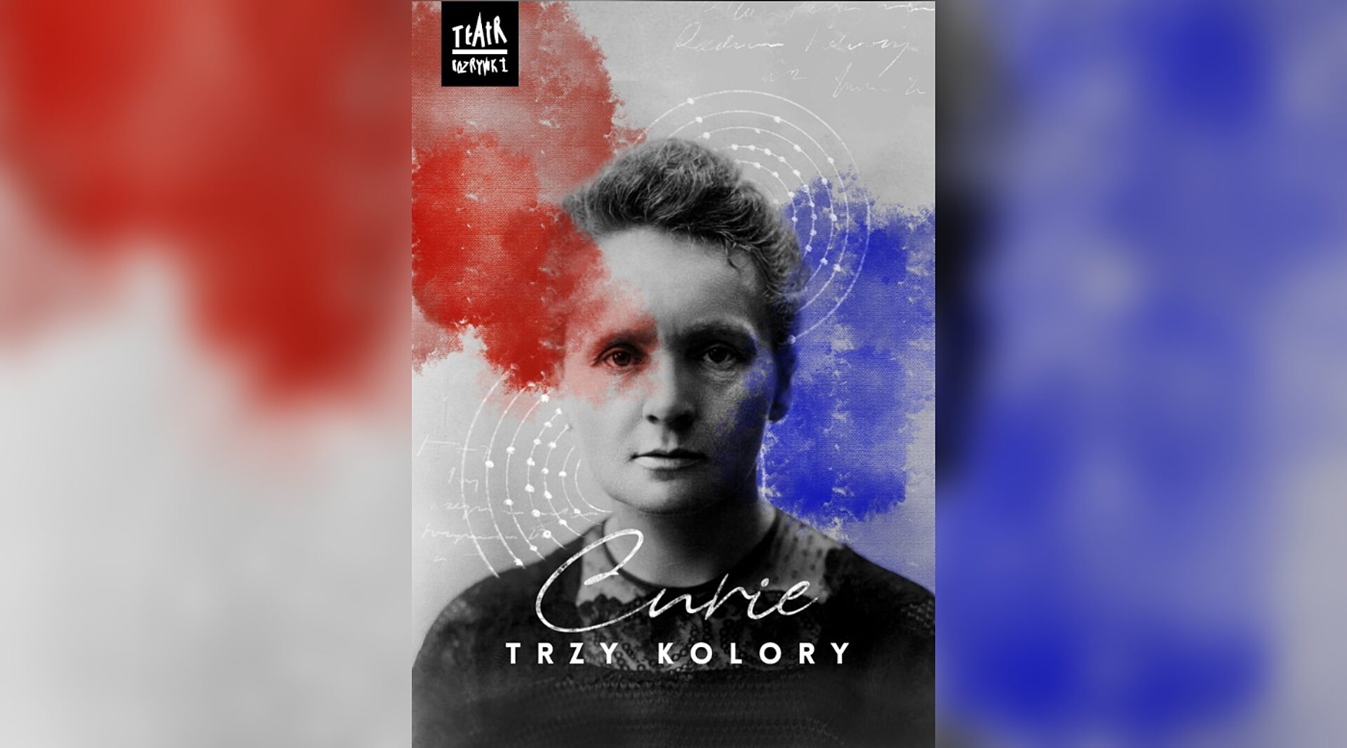 Teatr rozrywki curie Teatr rozrywki curie