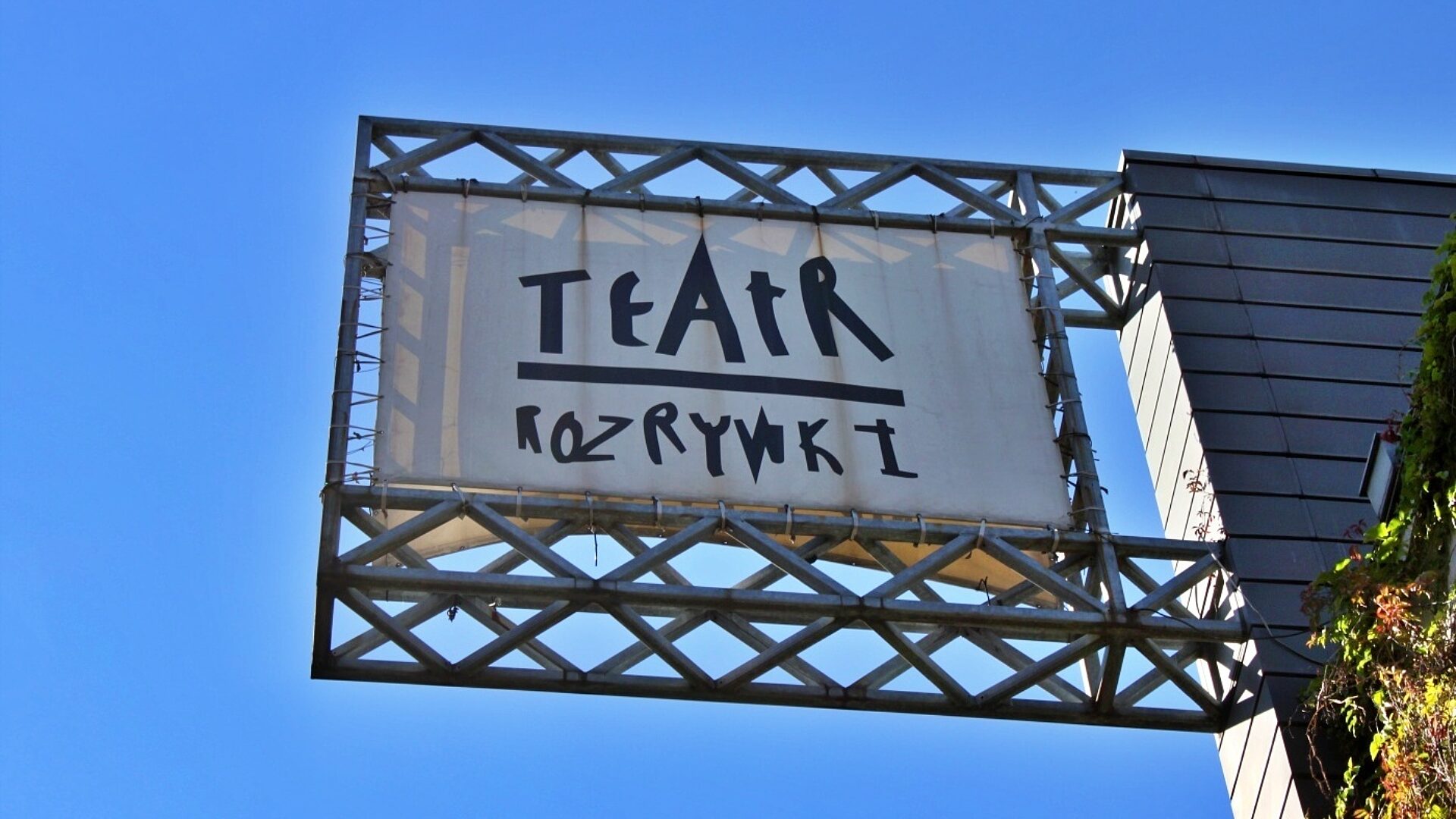 Chorzow teatr rozrywki Chorzow teatr rozrywki