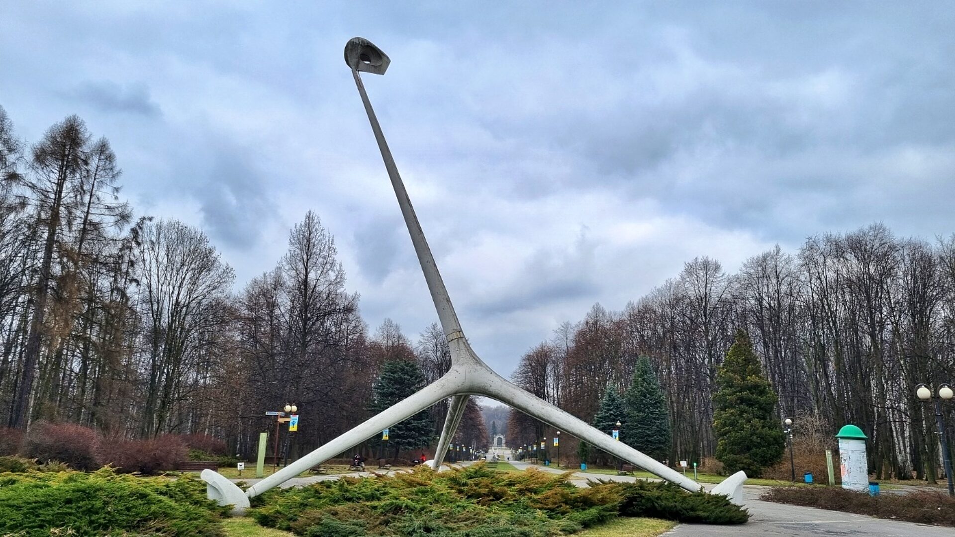 Park slaski zyrafa Park slaski zyrafa